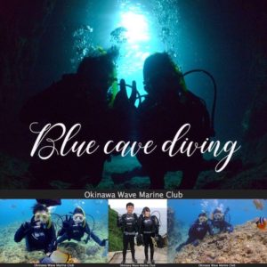 blue cave diving